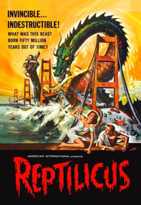 image for  Reptilicus movie
