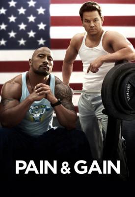 image for  Pain & Gain movie