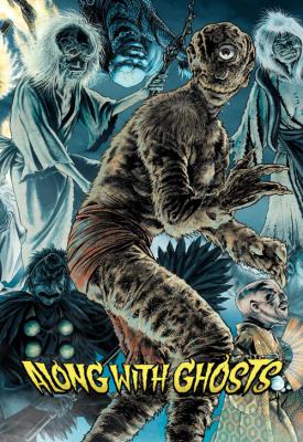 poster for Yokai Monsters: Along with Ghosts 1969