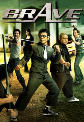 poster for Brave 2007