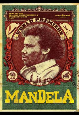image for  Mandela movie