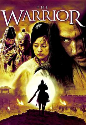 poster for The Warrior 2001
