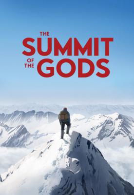 image for  The Summit of the Gods movie