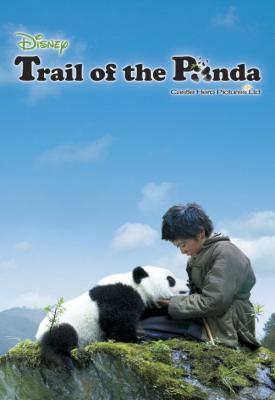 image for  Trail of the Panda movie