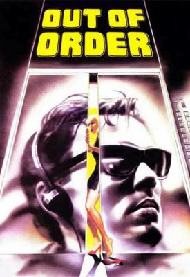 poster for Out of Order 1984