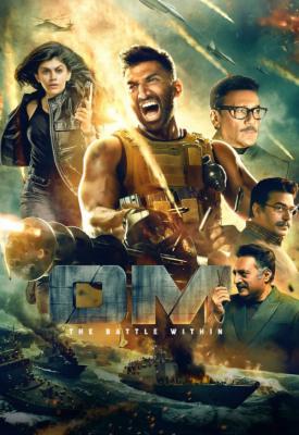 poster for Om - The Battle Within 2022