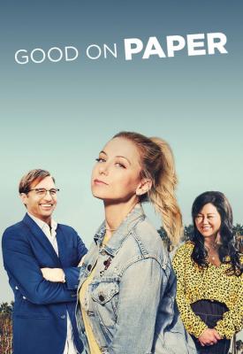 poster for Good on Paper 2021