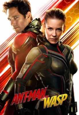 image for  Ant-Man and the Wasp movie