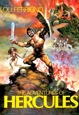 poster for The Adventures of Hercules 1985