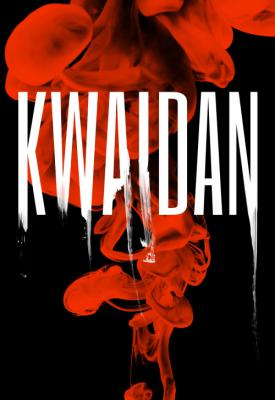 poster for Kwaidan 1964