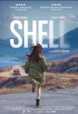 image for  Shell movie