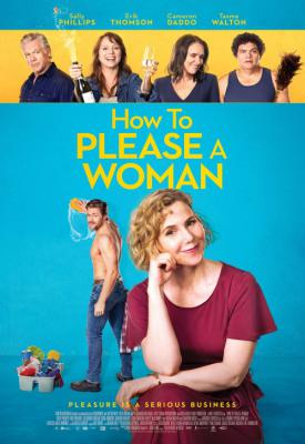 poster for How to Please a Woman 2022