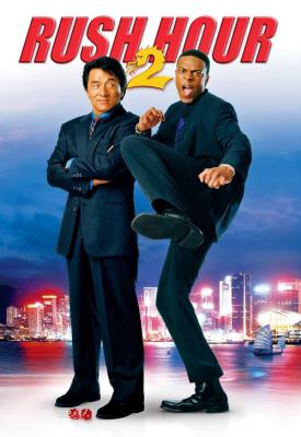 poster for Rush Hour 2 2001