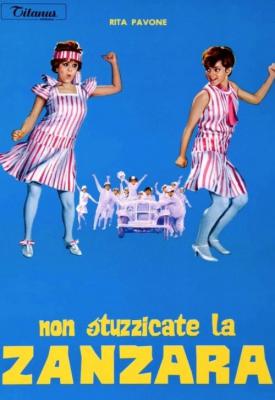 poster for Don’t Sting the Mosquito 1967