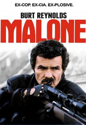 image for  Malone movie