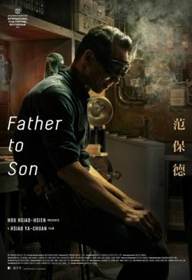 image for  Father to Son movie