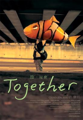 poster for Together 2012