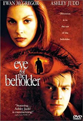 image for  Eye of the Beholder movie