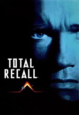 image for  Total Recall movie