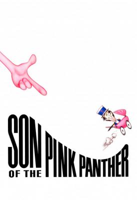 image for  Son of the Pink Panther movie