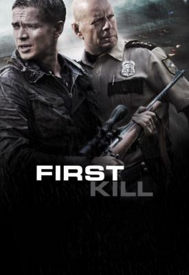 poster for First Kill 2017