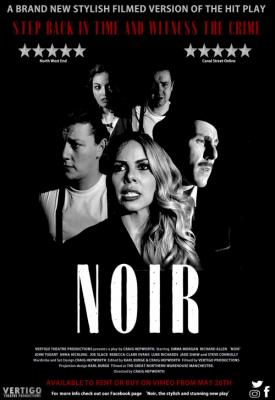 poster for Noir 2021