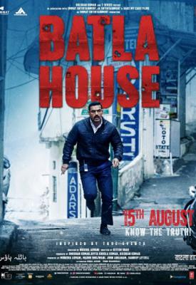 image for  Batla House movie