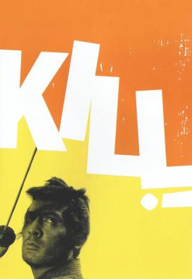 poster for Kill! 1968