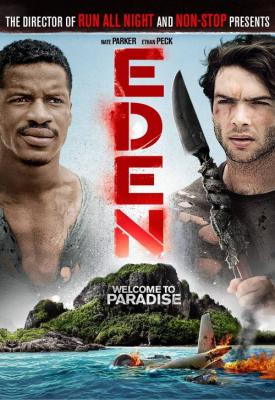 poster for Eden 2015