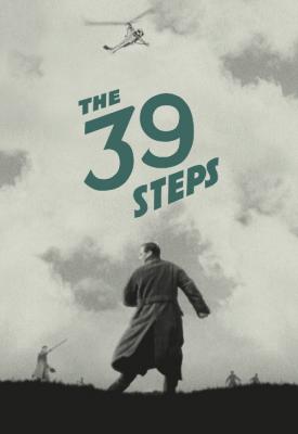 image for  The 39 Steps movie