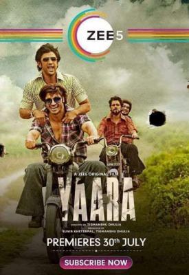 image for  Yaara movie