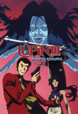 image for  Lupin III: Island of Assassins movie
