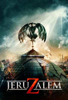 image for  Jeruzalem movie