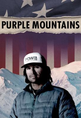 poster for Purple Mountains 2020