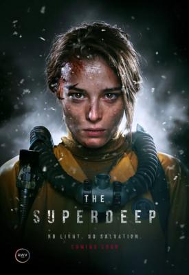 image for  The Superdeep movie