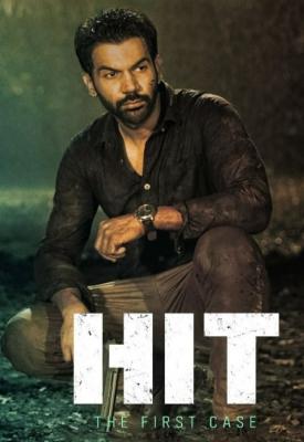 poster for Hit: The First Case 2022