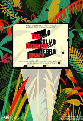 poster for The Modern Jungle 2016