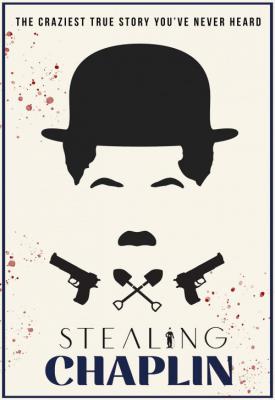 image for  Stealing Chaplin movie