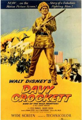 poster for Davy Crockett: King of the Wild Frontier 1955