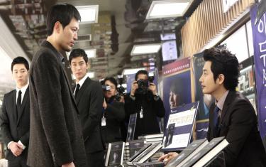 screenshoot for Confession of Murder