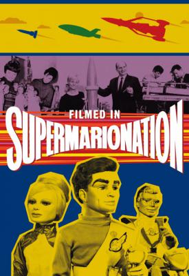 poster for Filmed in Supermarionation 2014