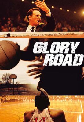image for  Glory Road movie
