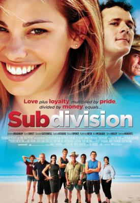 poster for Subdivision 2009