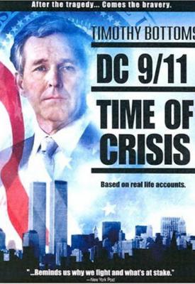 poster for DC 9/11: Time of Crisis 2003
