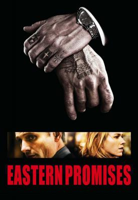image for  Eastern Promises movie