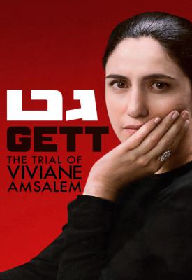image for  Gett movie