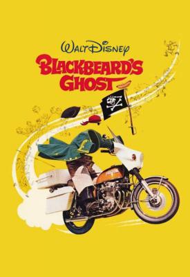 poster for Blackbeards Ghost 1968