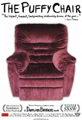 image for  The Puffy Chair movie