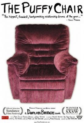 poster for The Puffy Chair 2005