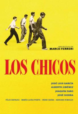 poster for The Children 1959